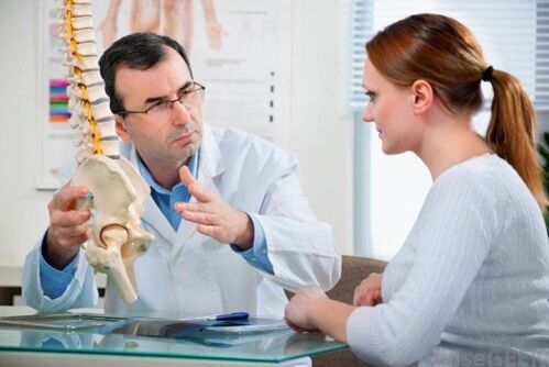 Ask your doctor about Lumbar Osteochondrosis
